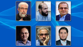 معرفی اعضای شورای سیاستگذاری جایزه پژوهش سال سینمای ایران