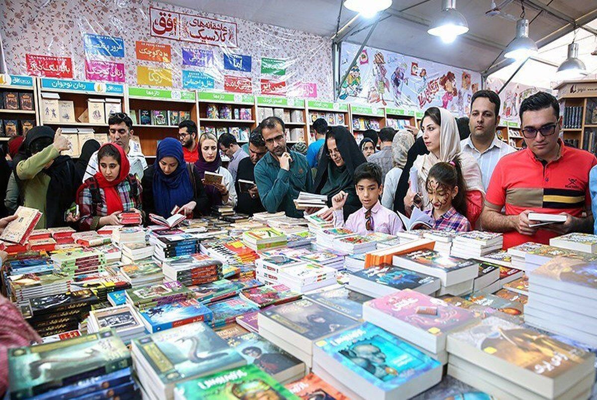 تحریم نمایشگاه کتاب تهران؛ از توهم تا واقعیت