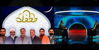 «زندگی پس از زندگی» و «محفل» پربیننده‌ترین برنامه‌های رمضانی تلویزیون شدند