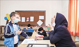 چند توصیه برای ارتباط با ناشنوایان
