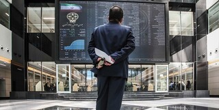 ریزش حدود ۲۷ هزار واحدی شاخص کل بورس