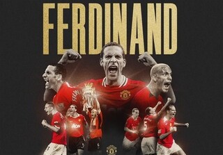 عکس|فردیناند در تالار مشاهیر لیگ برتر