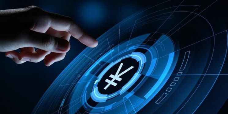 روسیه ذخیرهسازی یوآن را از سر میگیرد