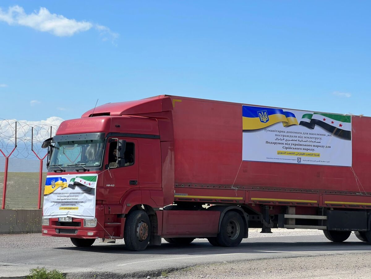 اوکراین توافقنامه همکاری با سوریه را لغو کرد