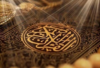 گوشه‌ای از داستان حضرت خضر و حضرت موسی(ع)