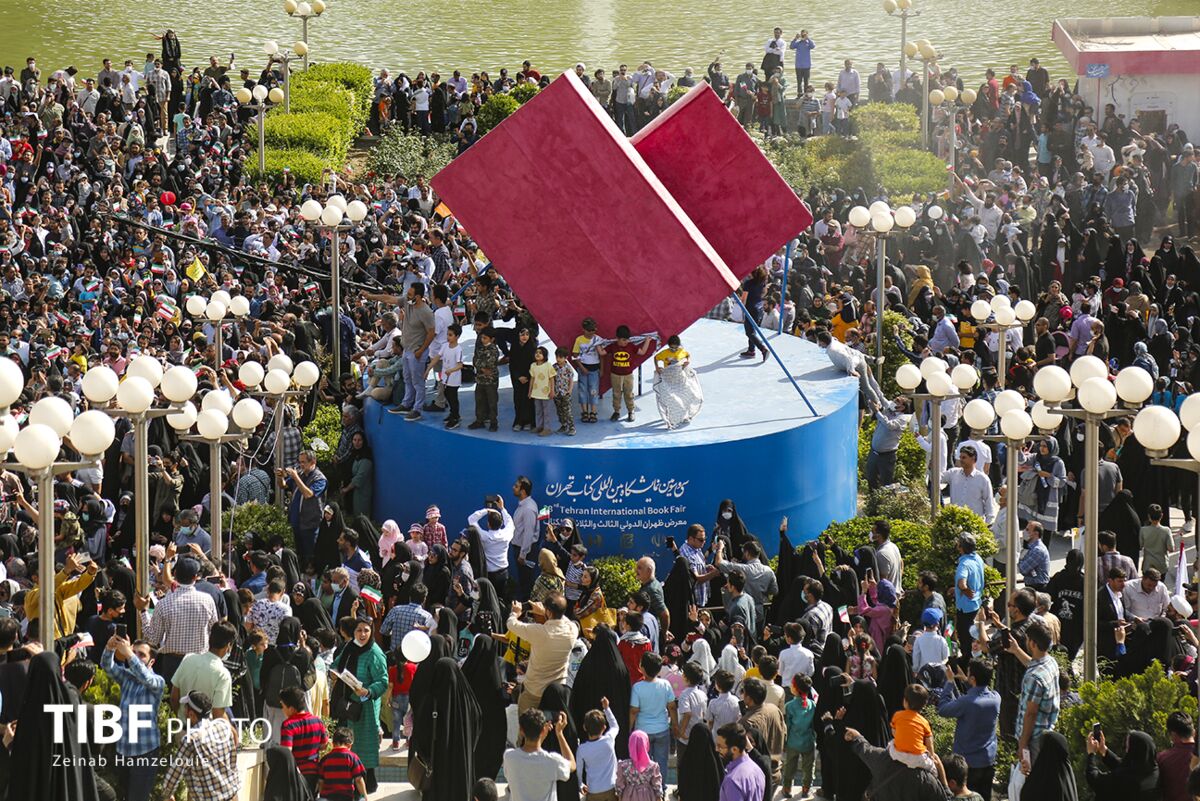 دانستنیهایی درباره سی و چهارمین نمایشگاه بینالمللی کتاب تهران