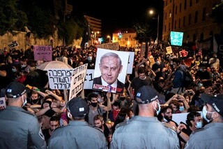 سرزمین‌های اشغالی بازهم صحنه تظاهرات علیه نتانیاهو 