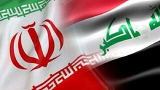 بانک مرکزی عراق اجازه انتقال دلار به ایران را ندارد