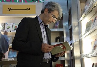 تا نمایشگاه کتاب/ اثر تازه کیانوش گلزار راغب درباره سازمان کومله