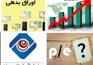 هشدار درباره تکرار بحران بورسی ۹۹