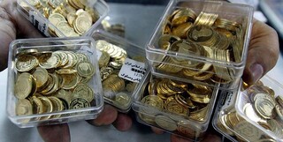 کاهش ۸۰۰ هزار تومانی قیمت ربع سکه در بازار/ نرخ ارز همچنان ریزشی است