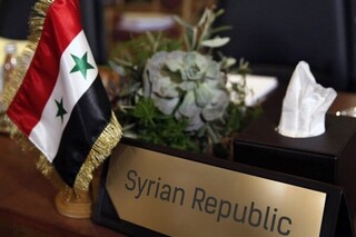 بازگشت سوریه به اتحادیه عرب چگونه محقق شد؟