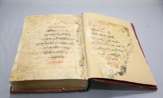 نگهداری بیش از ۲ هزار نسخه خطی در کتابخانه حرم حضرت معصومه(س)