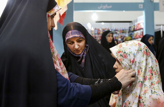 مشاوران امور بانوان سازمان‌ها برای اجرای مصوبه عفاف و حجاب هم‌افزایی می‌کنند