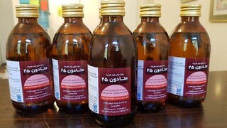دستورالعمل توزیع نشدن متادون در داروخانه‌ها غیرقانونی است و قابل اجرا نیست