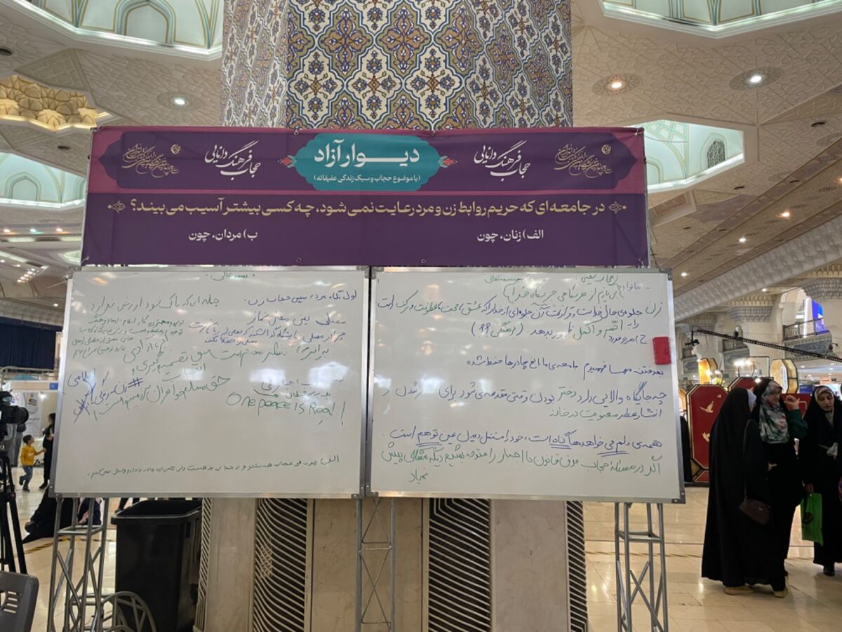 آنچه در دومین روز نمایشگاه کتاب گذشت/ جای حاج قاسم اینجا خالی نیست!