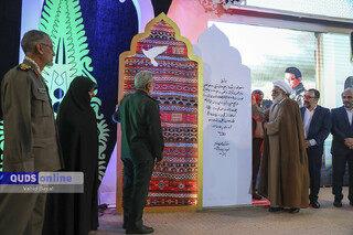 حرکت جهادی فاطمیون افتخاری برای همه افغان‌ها / مراسم رونمایی از تقریظ رهبر معظم انقلاب بر کتاب «خاتون و قوماندان» برگزار شد