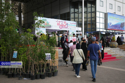 گزارش تصویری I بیستمین نمایشگاه گل و گیاه مشهد
