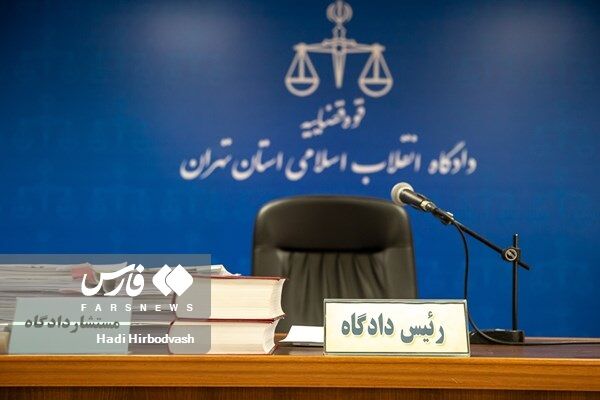 شیون و زاری غربیها برای یک تروریست