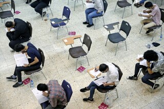 سهم ۵۰ درصدی امتحانات نهایی پایه دوازدهم در کنکور ۱۴۰۳