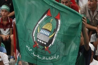 بیانیه جنبش حماس در هفتاد و پنجمین سالگرد یوم‌النکبه