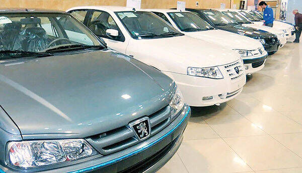 اعلام قیمت خودرو در روز جاری