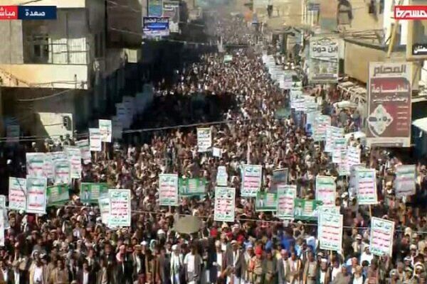 راهپیمایی مردم یمن در حمایت از ملت و مقاومت فلسطین
