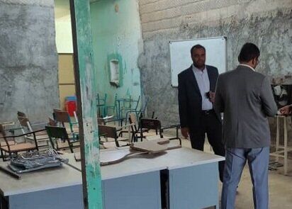  فرسوده بودن ۳ هزار کلاس در اصفهان