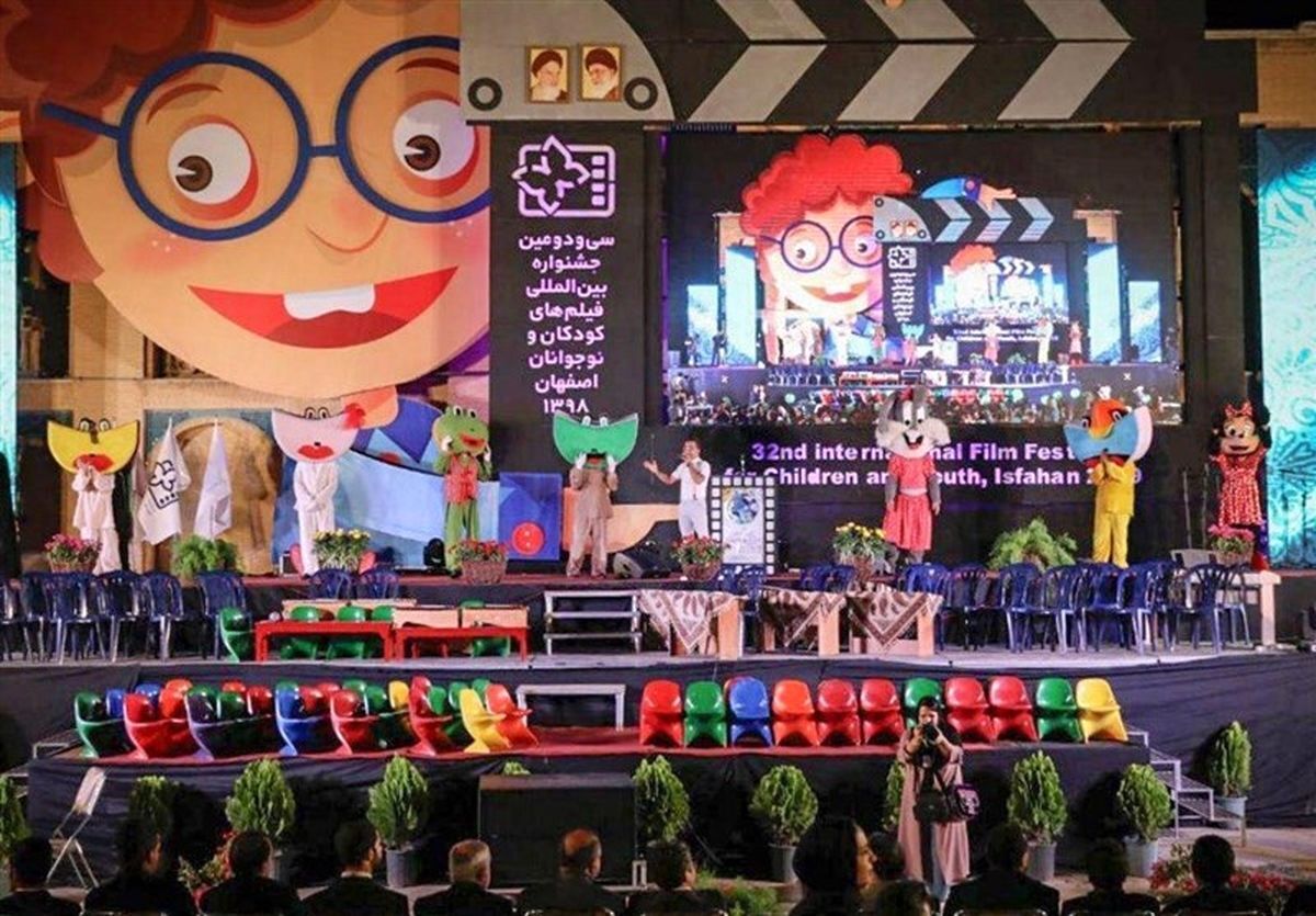 جشنواره‌ فیلم کودک و نوجوان پس از یک سال توقف فراخوان داد