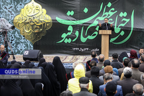 گزارش تصویری I اجتماع عظیم صادقیون در مشهد