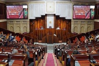 تشکیل گروه دوستی پارلمانی مراکش و رژیم صهیونیستی