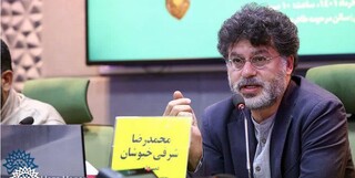 شرفی خبوشان: ۷۷۶ اثر به سومین جایزه ملی داستان حماسی ارسال شده است