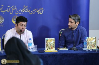 پژوهش در متون روایی، پشتوانه خلق ادبیات دینی 