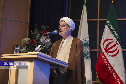 گزارش تصویری I اختتامیه چهارمین جشنواره ملی کتاب سال سبک زندگی در مشهد