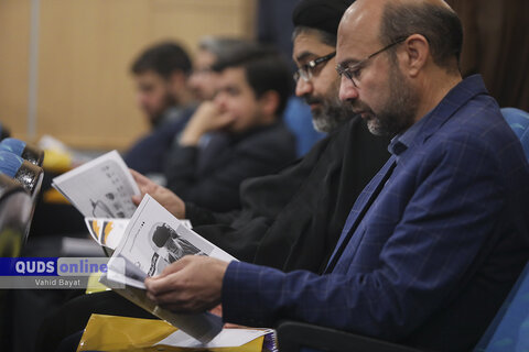 گزارش تصویری I اختتامیه چهارمین جشنواره ملی کتاب سال سبک زندگی در مشهد