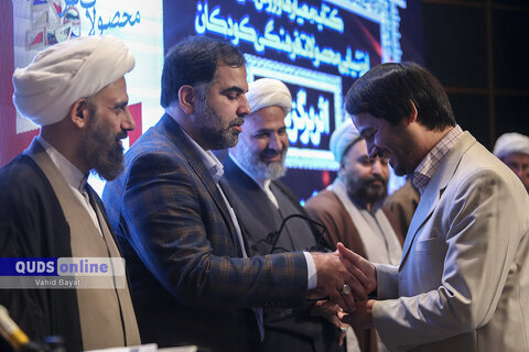 گزارش تصویری I اختتامیه چهارمین جشنواره ملی کتاب سال سبک زندگی در مشهد