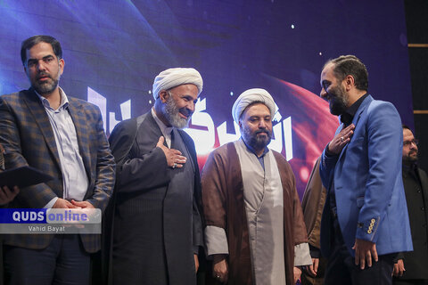 گزارش تصویری I اختتامیه چهارمین جشنواره ملی کتاب سال سبک زندگی در مشهد