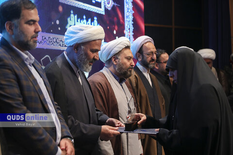 گزارش تصویری I اختتامیه چهارمین جشنواره ملی کتاب سال سبک زندگی در مشهد