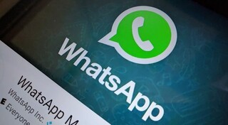 واتس‌اپ در روسیه جریمه می‌شود