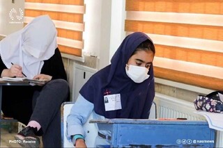 مهلت اعتراض به نتایج امتحانات نهایی علوم انسانی