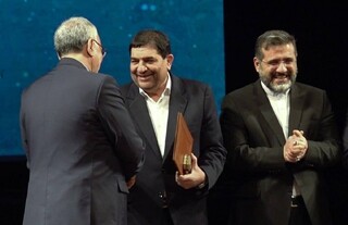 تقدیر معاون اول رئیس جمهور از وزارت بهداشت به عنوان دستگاه برتر در حوزه جمعیت