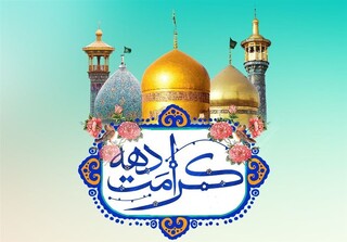 برگزاری جشن دهه کرامت در ۱۰ مسجد مشهد مقدس در حال انجام است