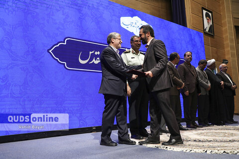 گزارش تصویری I مراسم معارفه شهردار مشهد مقدس