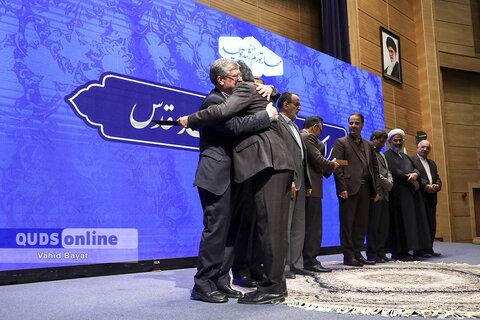 گزارش تصویری I مراسم معارفه شهردار مشهد مقدس