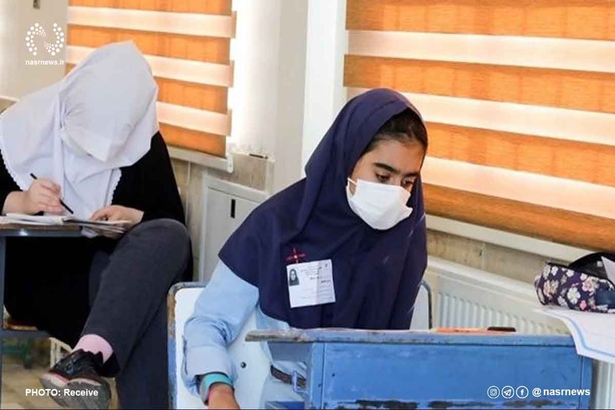 مهلت اعتراض به نتایج امتحانات نهایی علوم انسانی