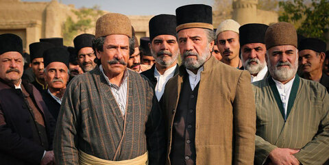 سریال آتش و باد