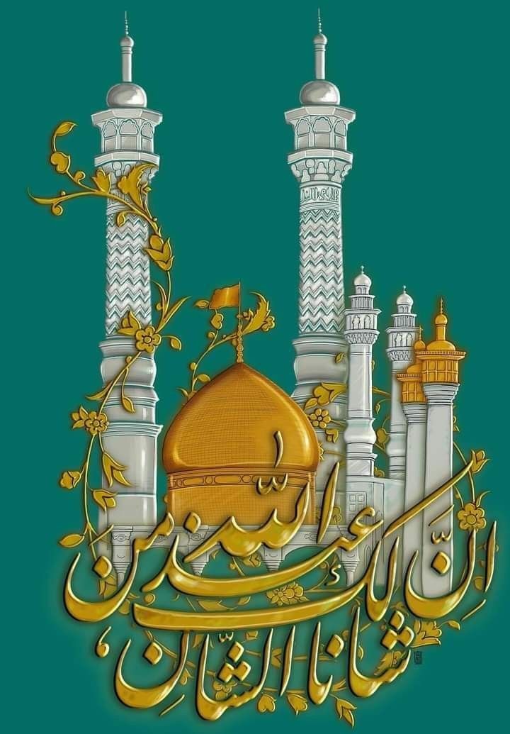 در گفتوگو با حجتالاسلام رفیعی تبیین شد؛ حضرتمعصومه(س) الگوی سلوک دخترانه از خانه تا جامعه در گفتوگو با حجتالاسلام رفیعی تبیین شد؛ حضرتمعصومه(س) الگوی سلوک دخترانه از خانه تا جامعه