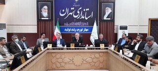 استاندار تهران: برق ادارات پر مصرف قطع می‌شود