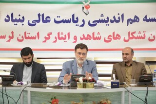 رییس بنیاد شهید : نخبگان رهبران اجتماعی کشور هستند