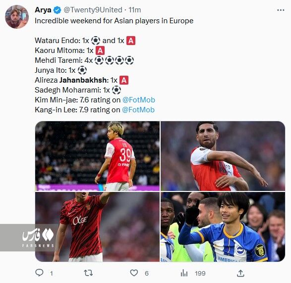 هفته رویایی لژیونرهای ایران در فوتبال اروپا +عکس